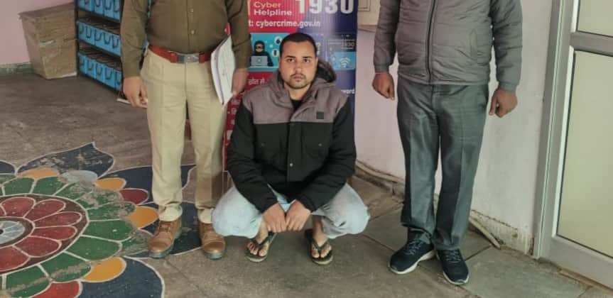 आरोपी मोहम्मद अब्दुल्ला शादाब। स्रोत : पुलिस