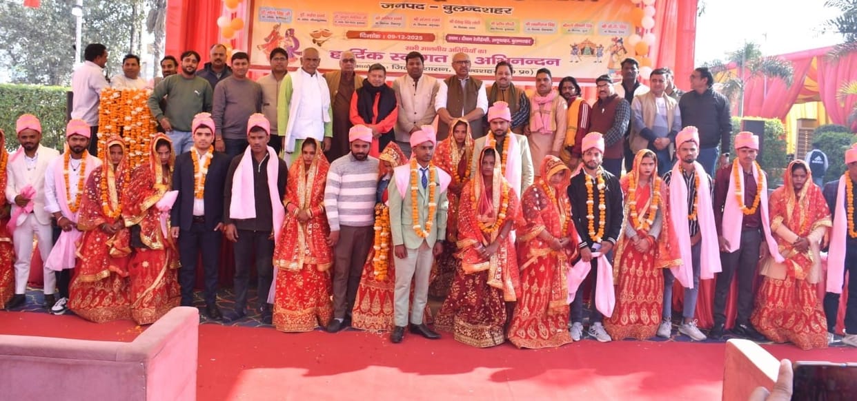 61 couples took seven rounds, nine got married