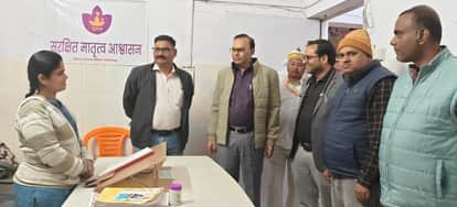 135 pregnant women were found to be at high risk during the investigation