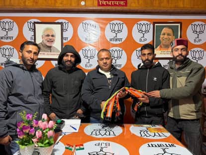 Radium belts were given to stray animals to be tied around their necks.