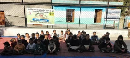 If someone shows you obscene pictures and videos on your mobile, please inform on this number.