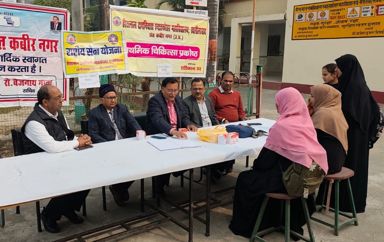 92 students were examined at the health camp