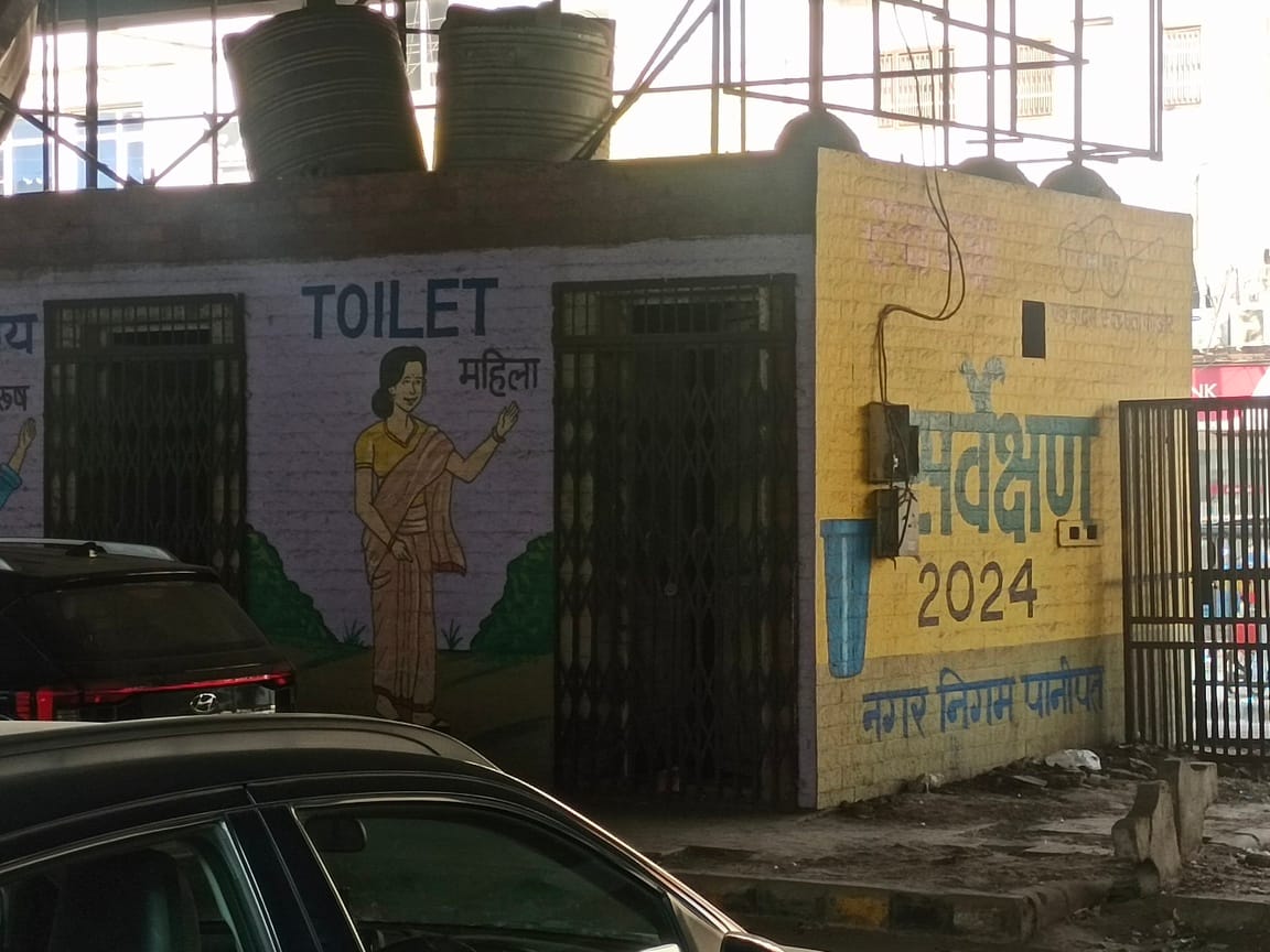 Accessible toilet tender increased from Rs 75 lakh to Rs 3.76 crore, corporation claims to run in three shifts