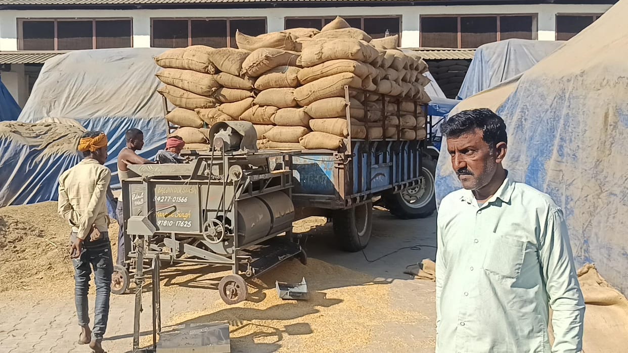 dhan sale in ponta