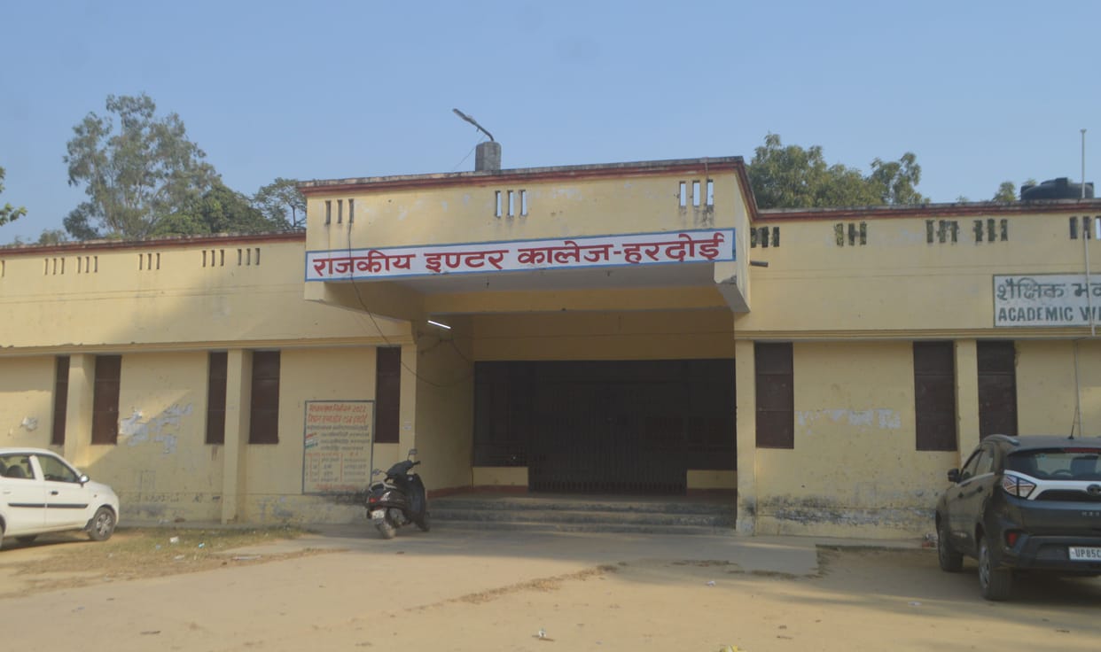 Stadium to be built at GIC for Rs 4.98 crore, government gives Rs 2.16 crore