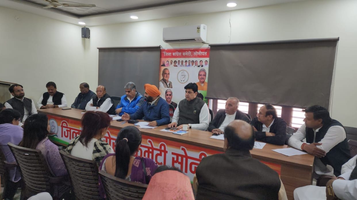 BJP government has not lived up to the expectations of the people: Gurjeet