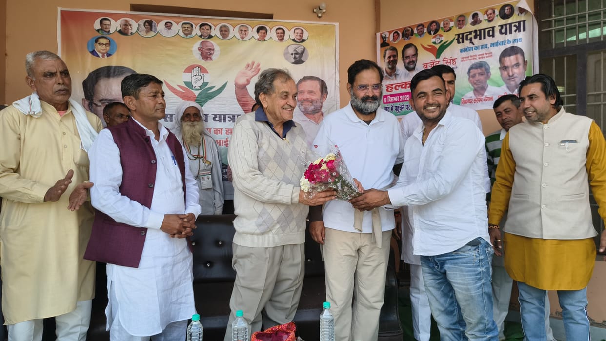 BJP's thinking is to destroy the democratic system itself: Brijendra Singh