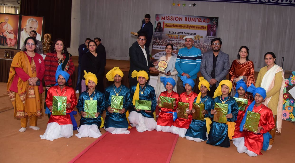 Principals should ensure 100% registration in Mission Buniyad and Super 100: BEO