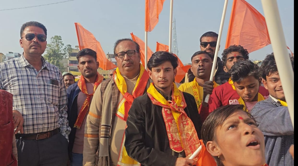 Bajrang Dal organized a Shaurya Yatra and displayed bravery.