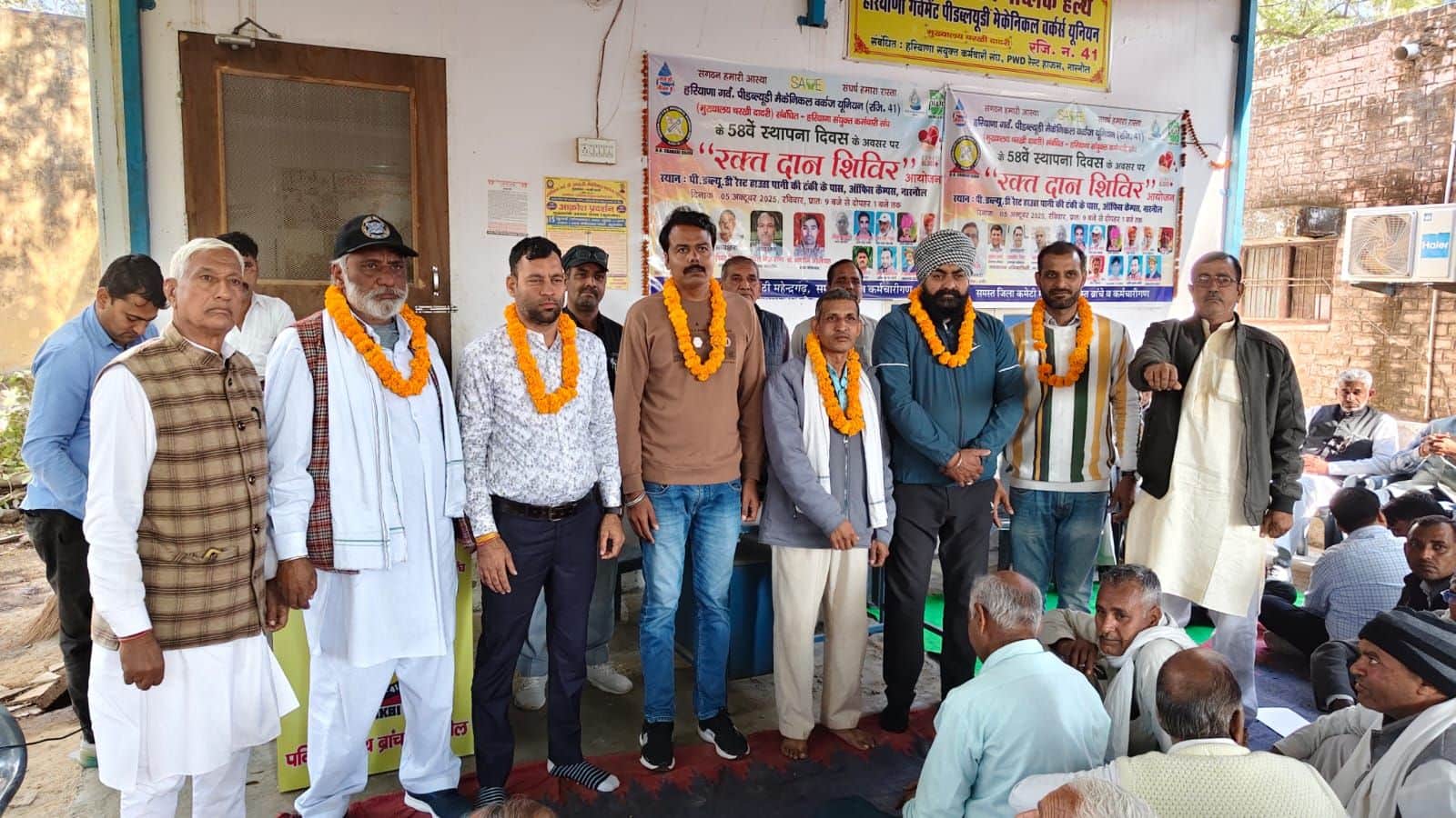 फोटो नंबर-04हरियाणा गवर्मेंट पी डब्ल्यू डी मैकेनिकल वर्कर्स यूनियन के नवनियुक्त पदाधिकारी। स