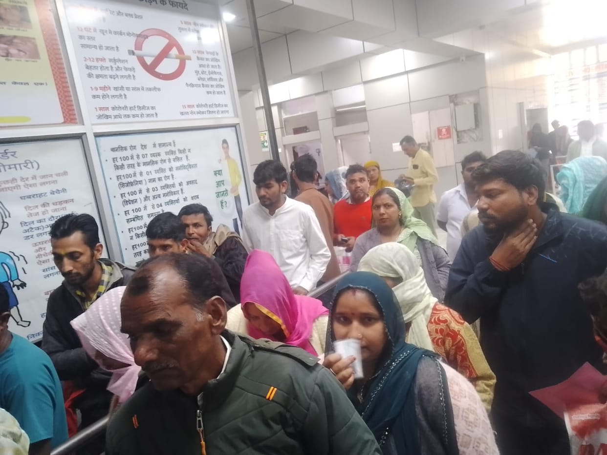 134 doctors on strike, staff called from medical college
