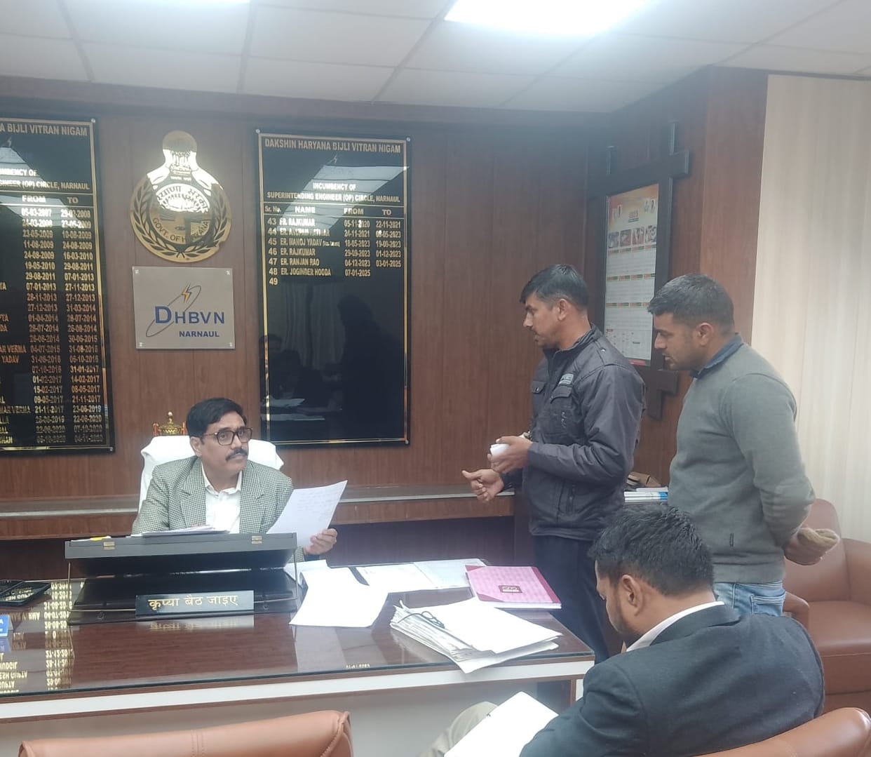 6 consumers filed complaints in the electricity court