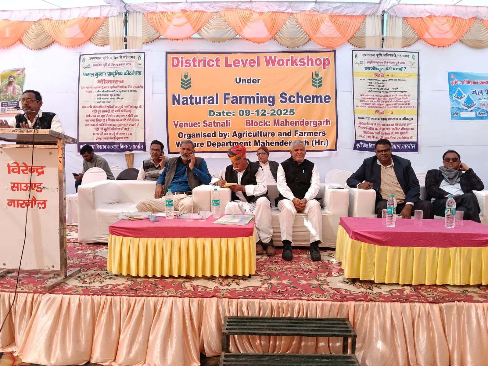 फोटो संख्या:-68 अनाज मंडी सतनाली में किसान मेले को संबोधित करते हुए एसडीओ अजय यादव---स्रोत विभ