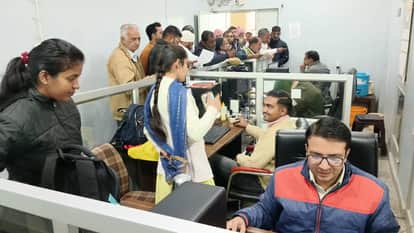 Four men applied for the Deendayal Lado Laxmi Yojana by posing as women