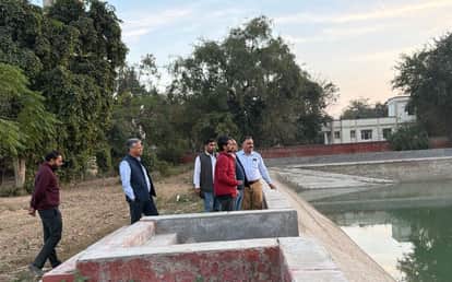 Central team inspected water conservation works