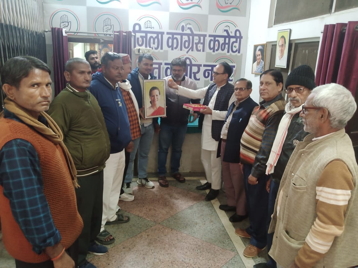 Congress members celebrated Sonia Gandhi's birthday.