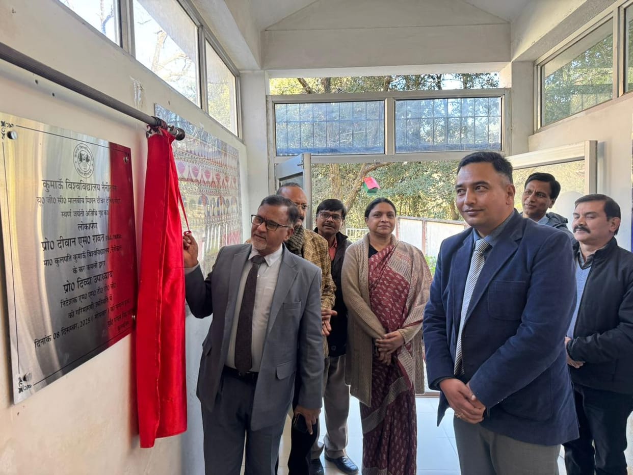 Golden Jubilee Guest House inaugurated