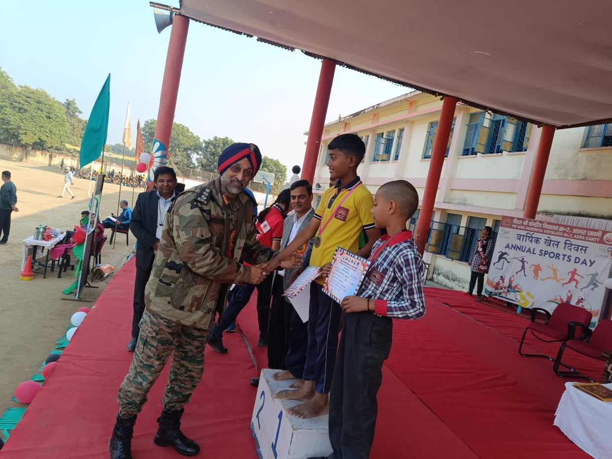 Raman House became the winner in the sports competition