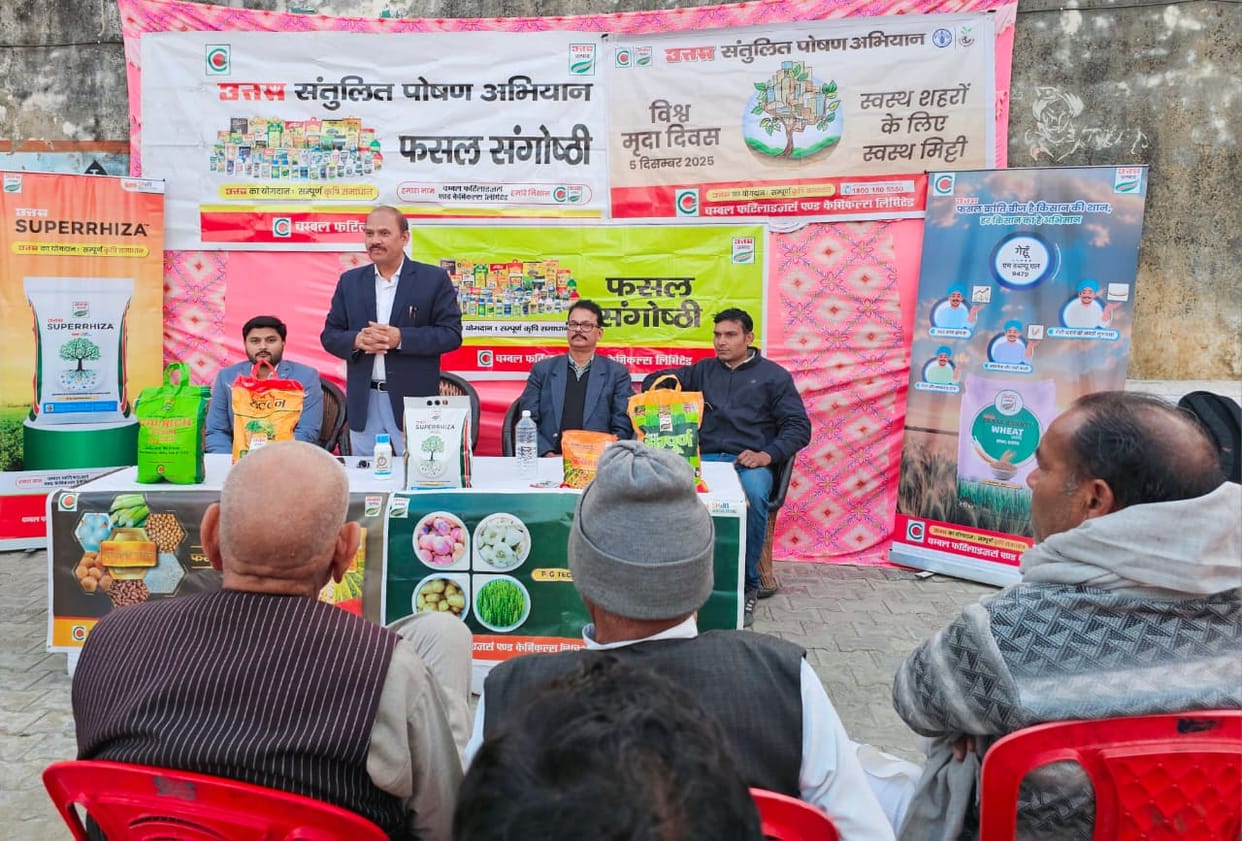 Scientists gave information to farmers in the farmers' seminar