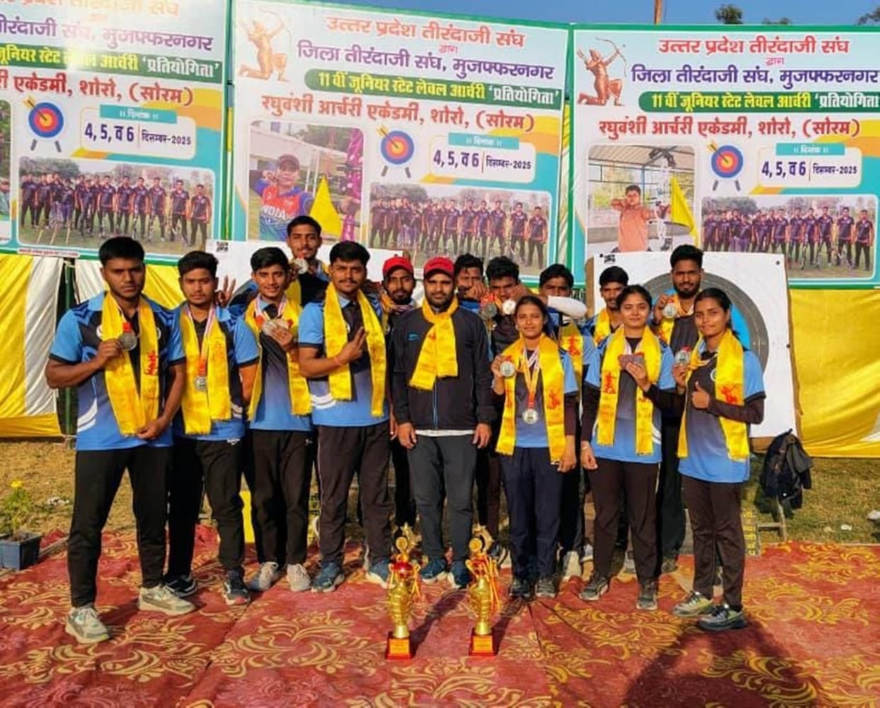 Ghazipur became the overall champion by winning 14 medals including two gold medals.