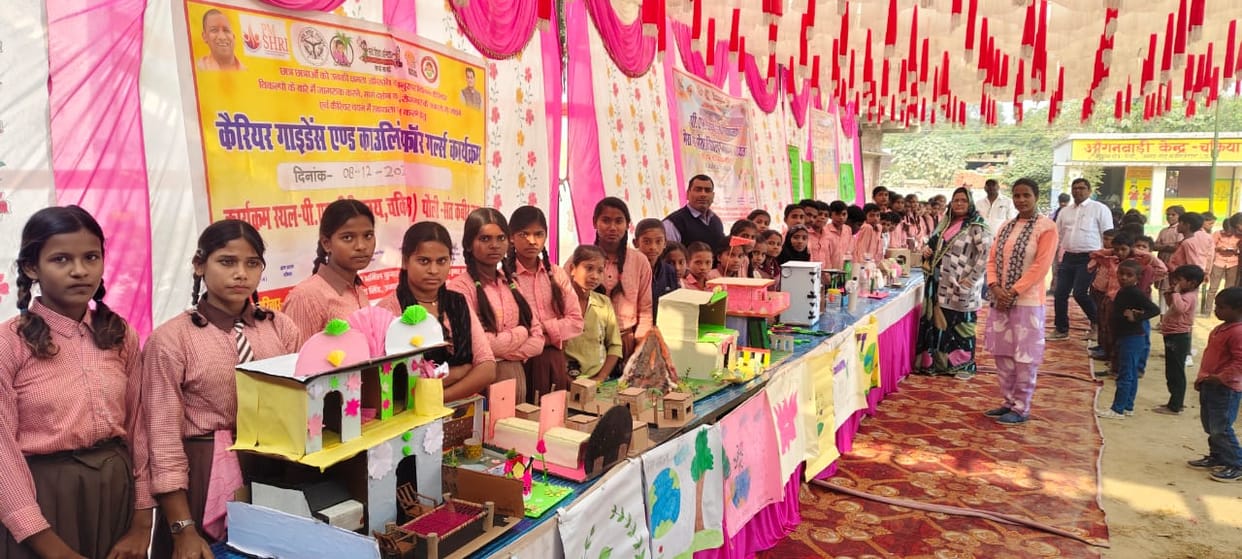 Children showcased their talent in the 'My Village, My School' program.