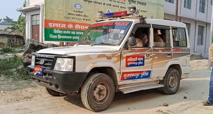 Muzaffarpur Bihar news : police investigate and alligation on ud case on case solve victim lied