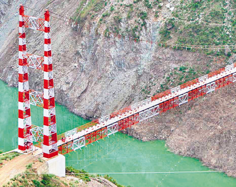 A bridge will be built on the Doonikhal-Ratighat bypass at a cost of Rs 9.63 crore.