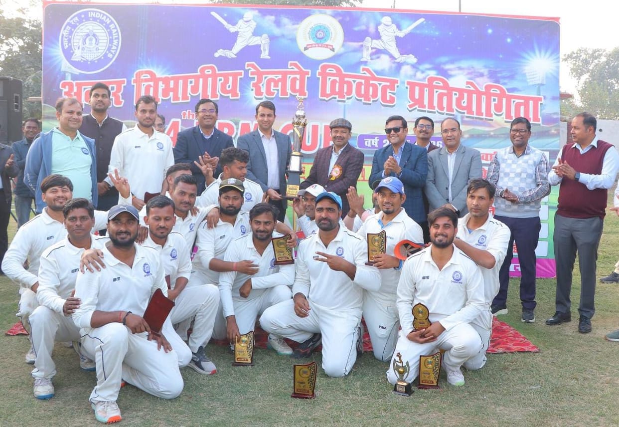 Operations department became the winner in the inter-departmental cricket tournament