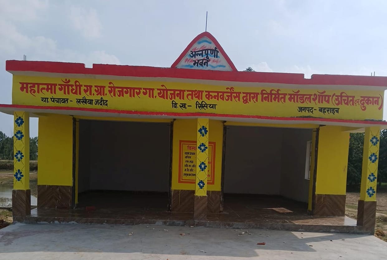 Sites for construction of 75 Annapurna buildings marked