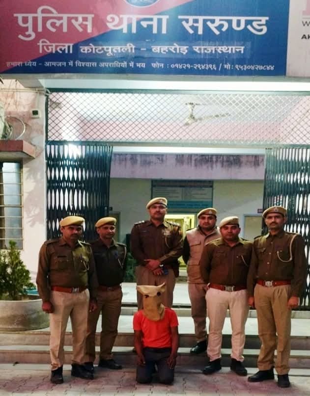 Blood conspiracy in temple: murder of an elderly person revealed, accused arrested secretly