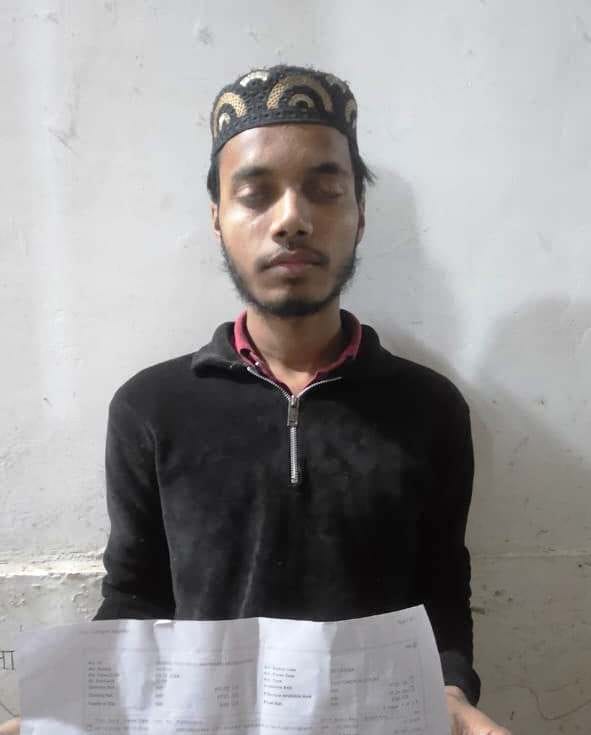 Withdraw money from account by changing debit card