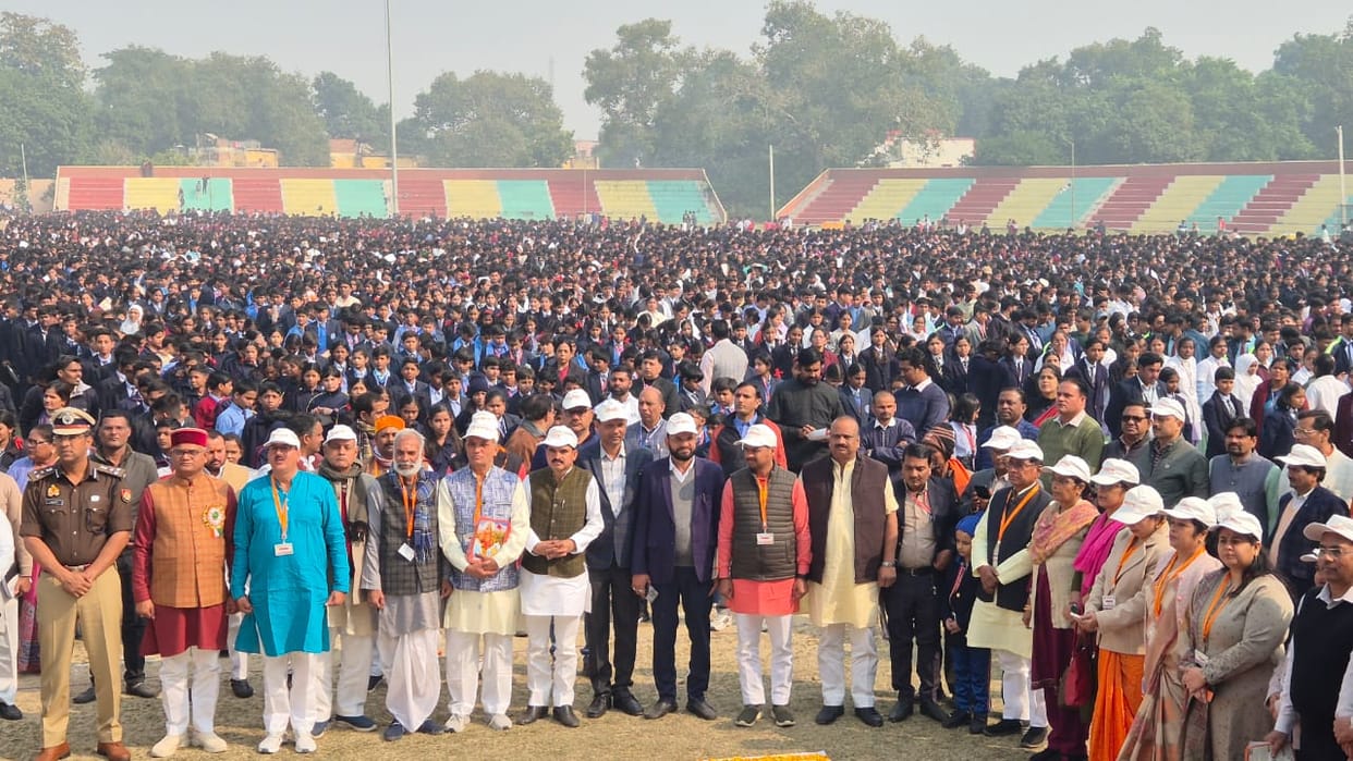 34,000 children sang Vande Mataram collectively.