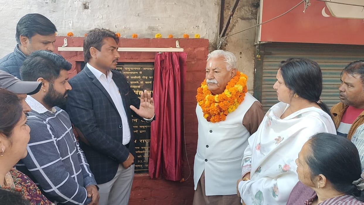 A storm water line will be laid on Sasauli Road in Ward-20