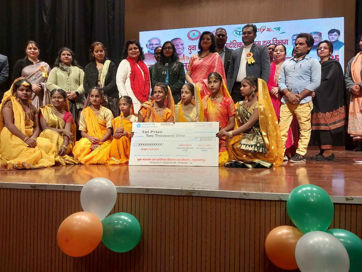 GGIC won the group folk dance competition.