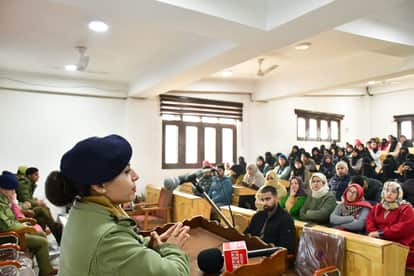 srinagar news, degree college