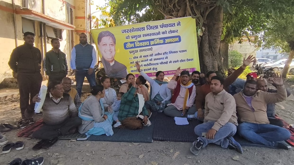 Gradual hunger strike started in protest against the plant