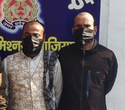 Two Gangster Act rewardees arrested