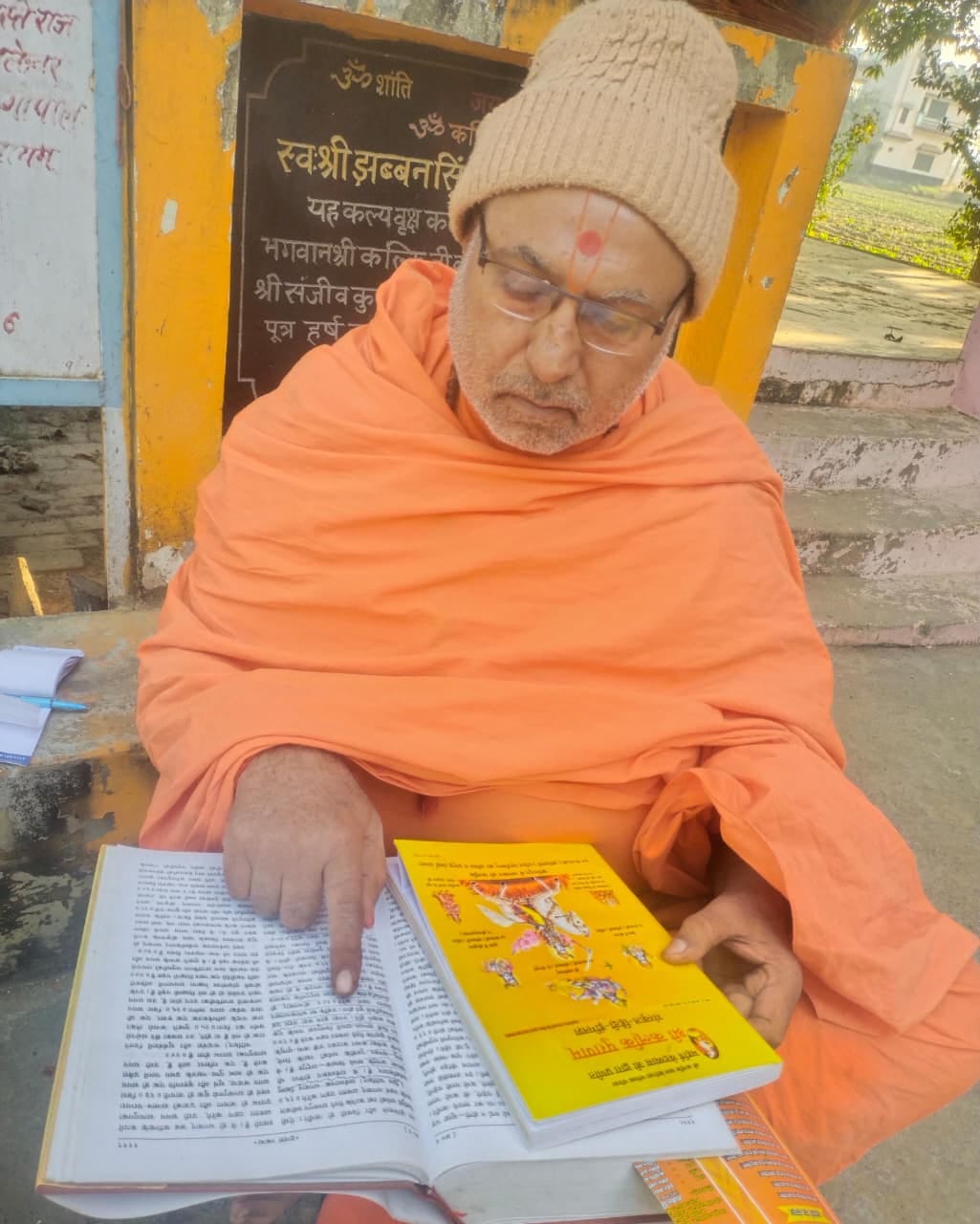 The date is correct, but the claim that Kalki will be born in Kamboj city is wrong: Bhagwat