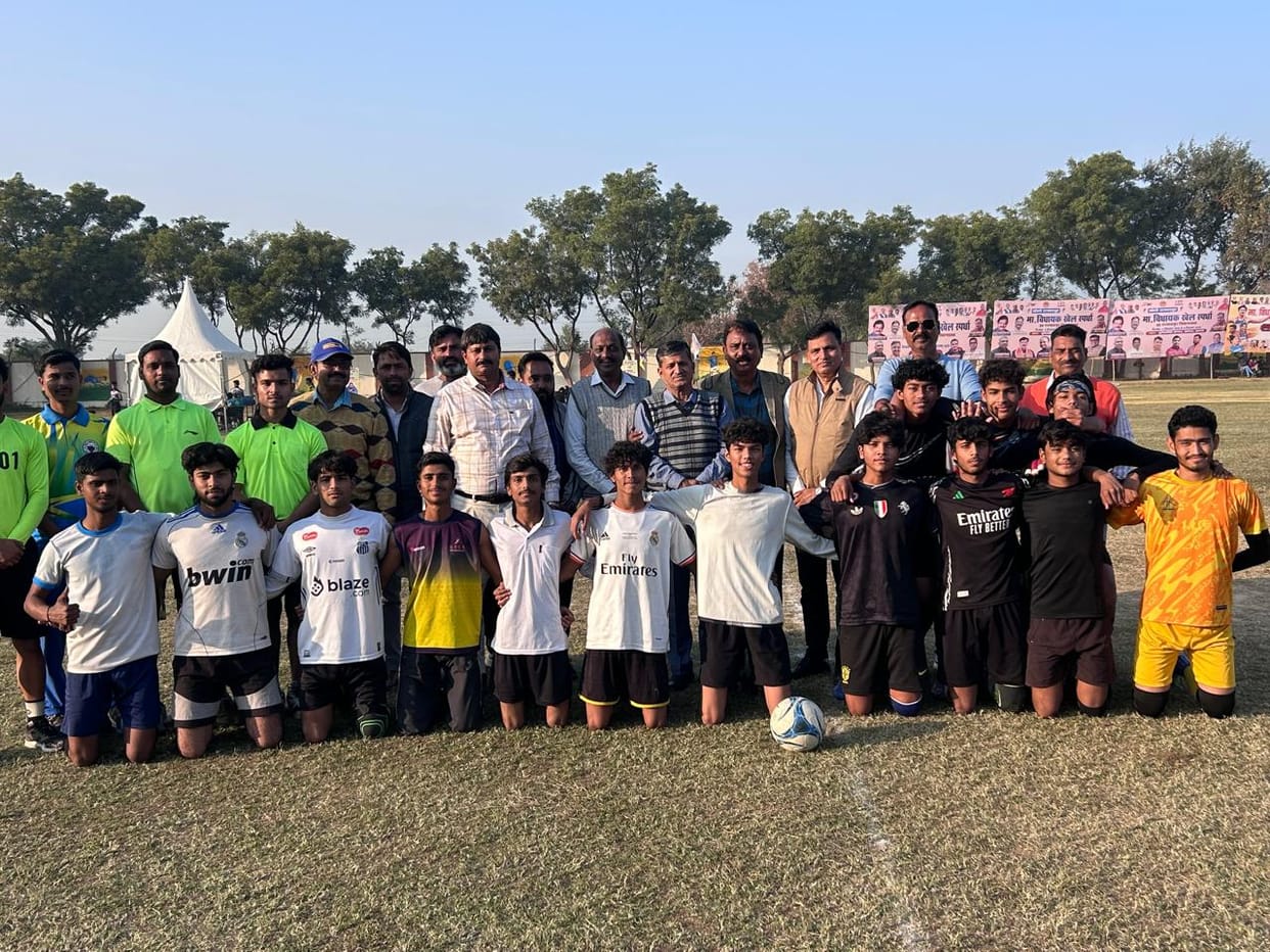 Players showed their strength in the MLA sports competition and emerged victorious.