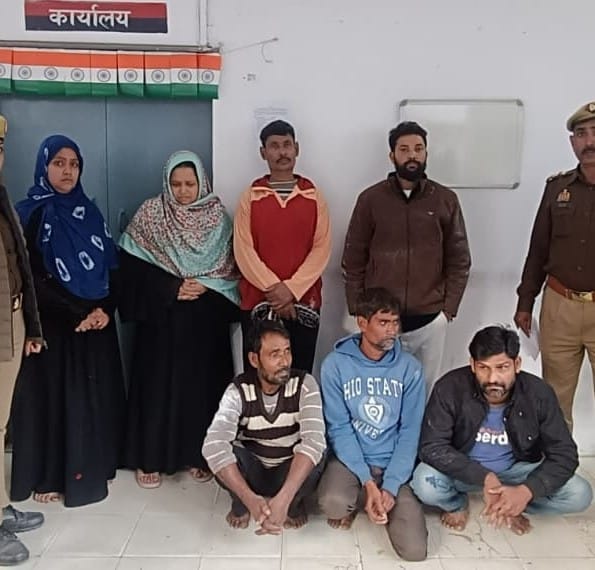 Seven arrested in case of blade attack on young woman for refusing religious conversion