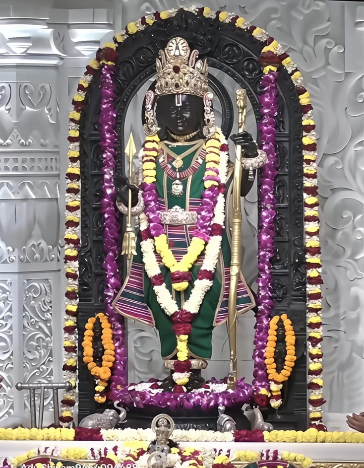 The Pratishtha Dwadashi ritual will begin at the Ram Temple on the 27th