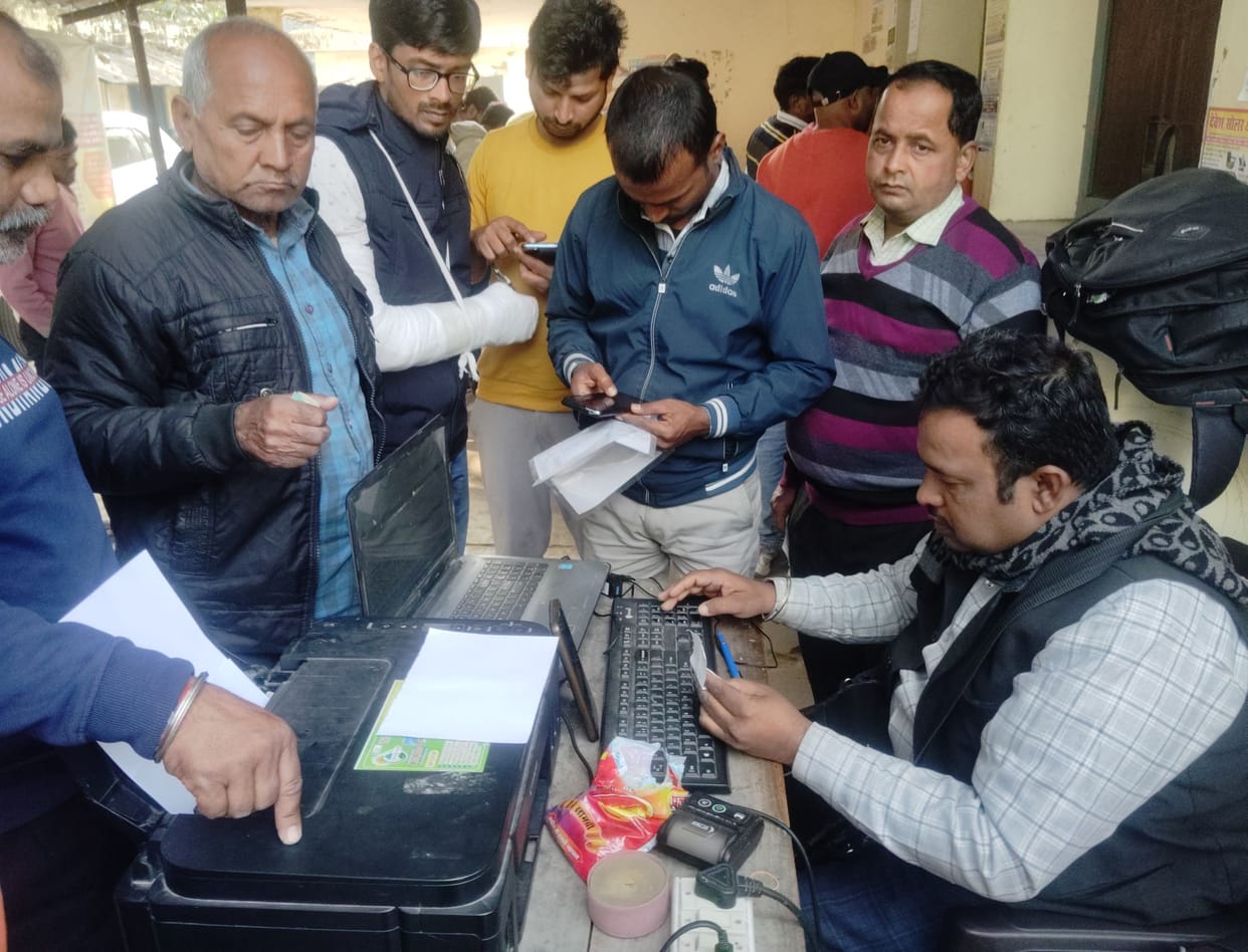 4.30 crore rupees outstanding deposited under the Electricity Bill Relief Scheme