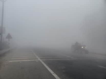 A blanket of fog covered the Terai region, slowing down vehicle speed.