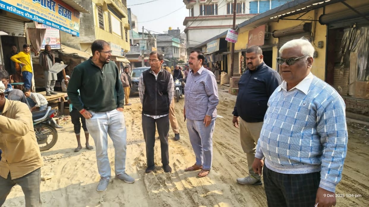 Morang should be applied only after cleaning the soil