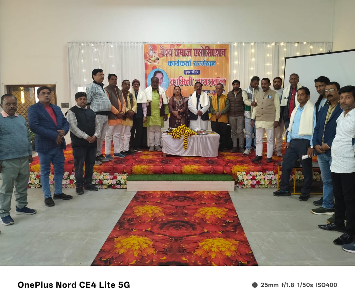 They pledged to work for the upliftment of the weaker sections of the Vaishya community.