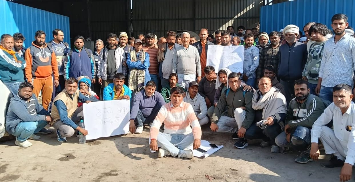 Seven supervisors were removed for failing to collect money; drivers staged a protest.