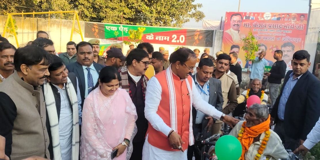 unnao news