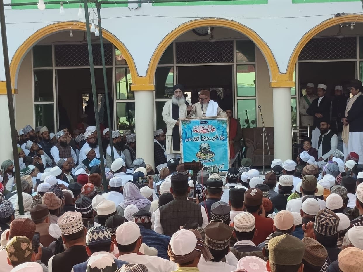 Devotees attended the Dargah and made a wish.