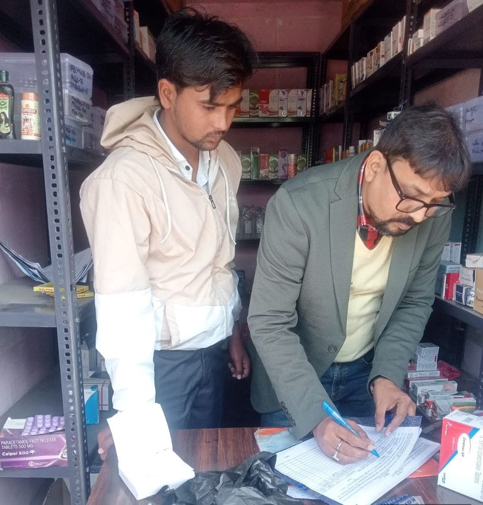 unnao news