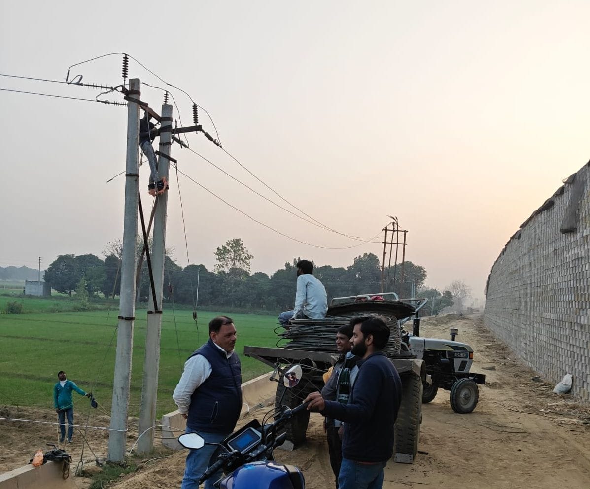 50 villages were affected for seven hours due to power outage.